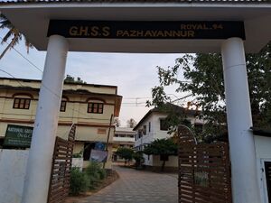 24028main building.jpeg