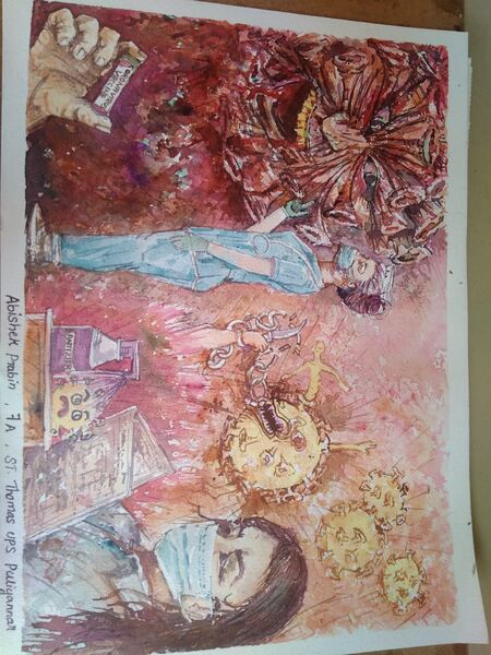 പ്രമാണം:24359 WEAR MASK, STAY SAFE.jpeg