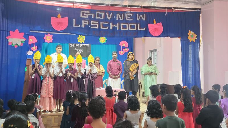 പ്രമാണം:29228 prp6.jpg