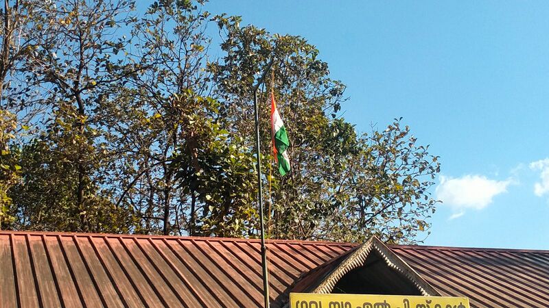 പ്രമാണം:29228 rrp.jpg