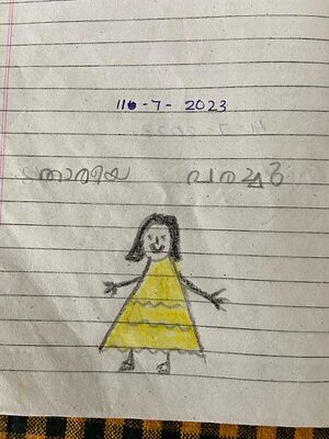 31512-KTM-KUNJ-EVANA SOY.JPG