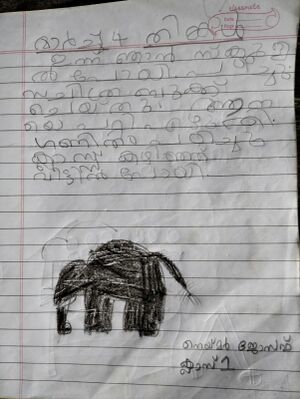 32214-KTM-KUNJ-NEYMAR JOSEPH.jpeg.jpg