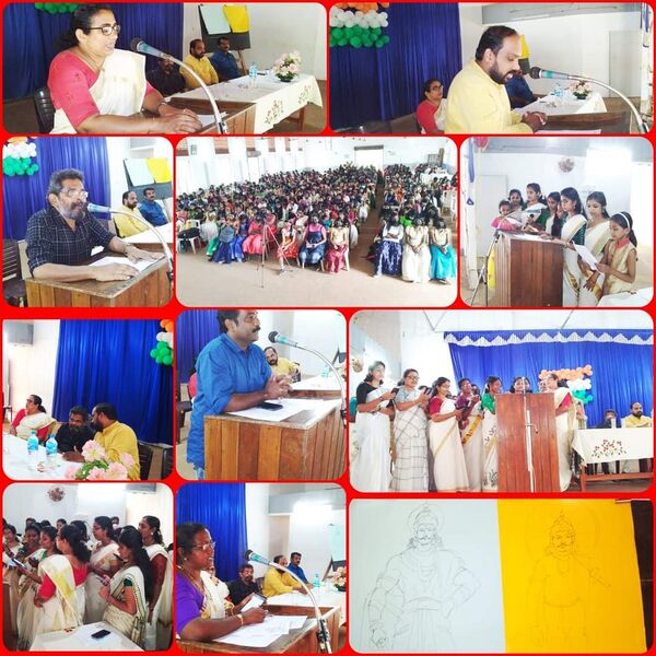 പ്രമാണം:33070 ojnam22 2.jpeg