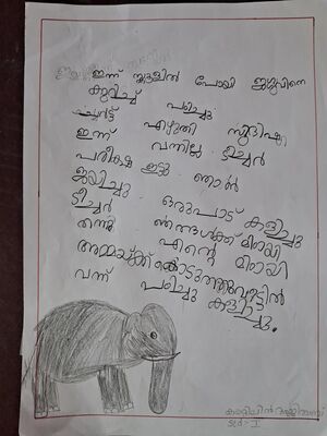 33419-KTM-KUNJ-KAITYLIN AJITHAB.jpeg