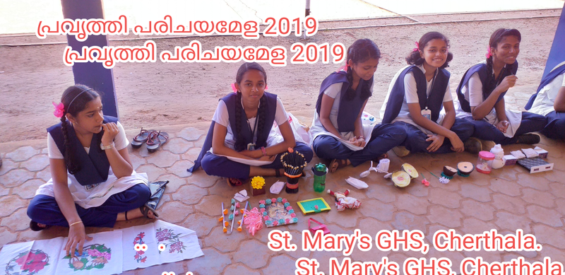 പ്രമാണം:34025-WE 2019.PNG