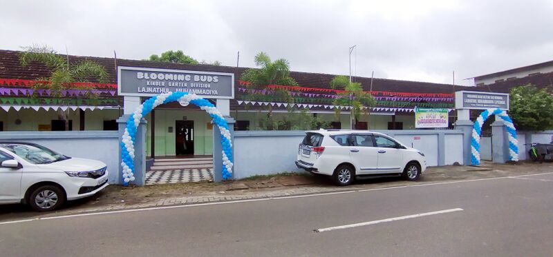 പ്രമാണം:35215 26.jpg