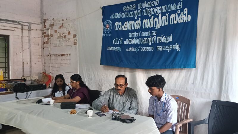 പ്രമാണം:36035 medC2.jpg