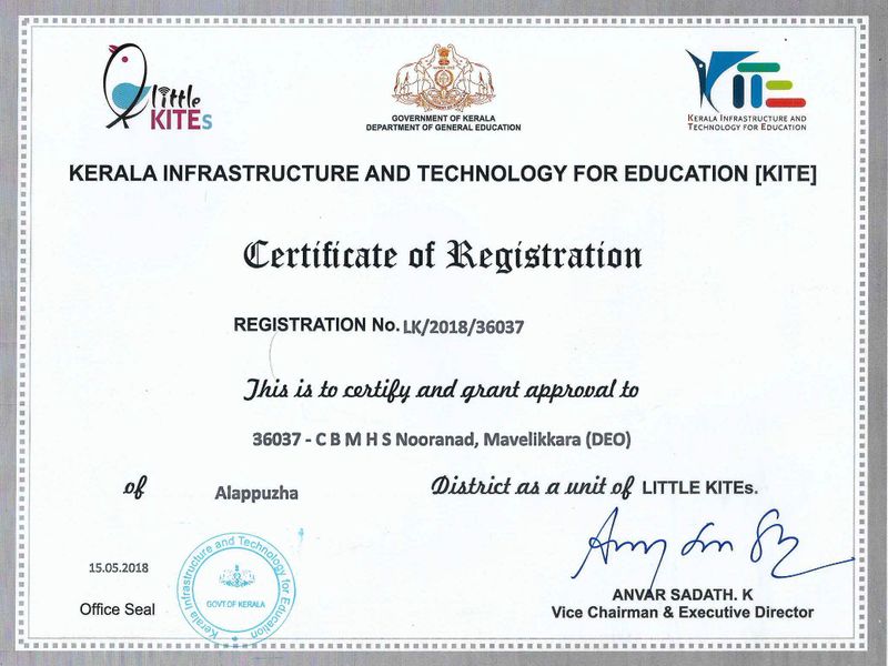 പ്രമാണം:36037 CC009.jpeg