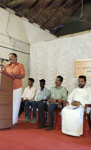 പ്രമാണം:36042 mss arts day 1.JPG