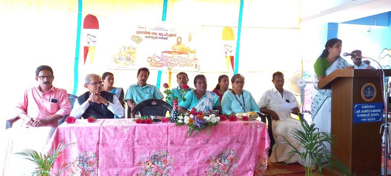 പ്രമാണം:36460 23open6.jpg