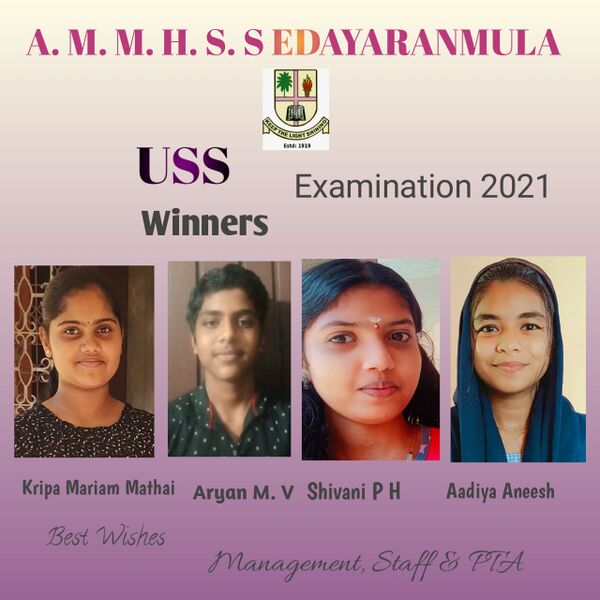 പ്രമാണം:37001 uss poster.jpeg