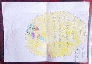 37323-PTA-KUNJ-Remith V Ramesh.jpeg