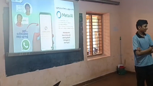 39029 AINawareness.png