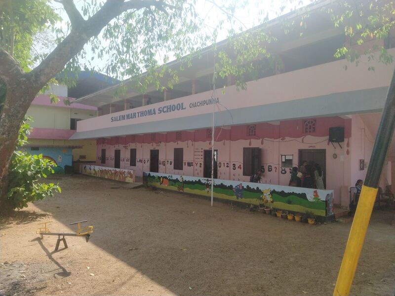 പ്രമാണം:40456 school.jpg