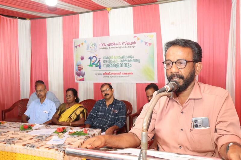 പ്രമാണം:41409 Anniversary 24 25 33.jpg