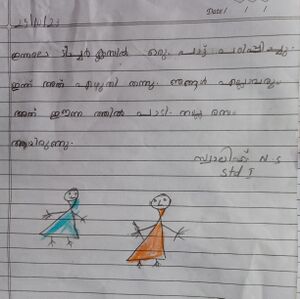 42634-TVM-KUNJ-SWALIH N S.jpeg