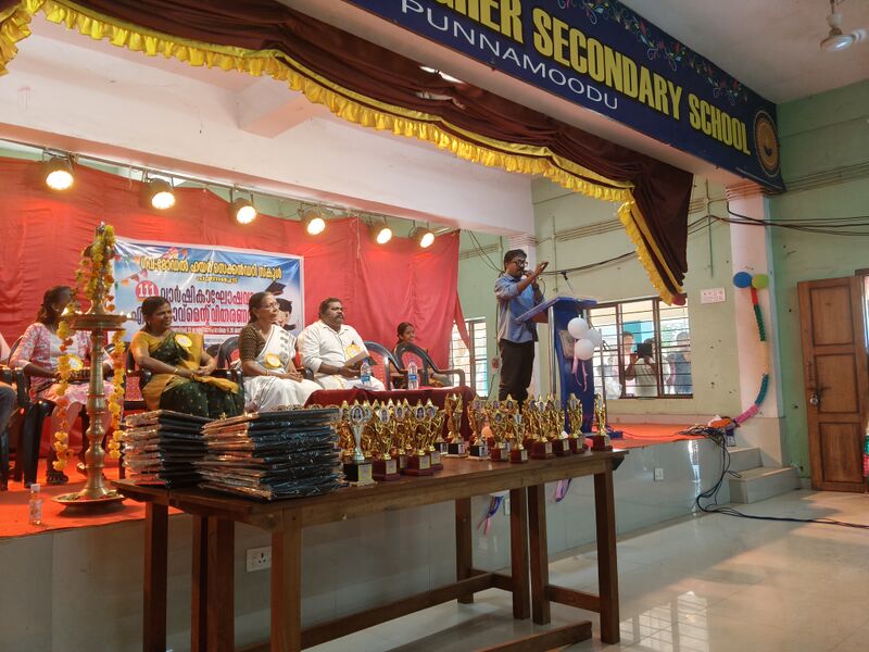 പ്രമാണം:43078 school day.jpg