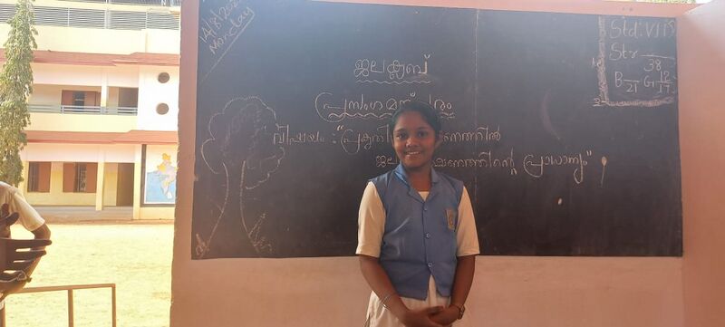 പ്രമാണം:44018 jc 8.jpg