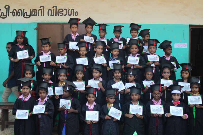 പ്രമാണം:44050 2020 4 345.JPG