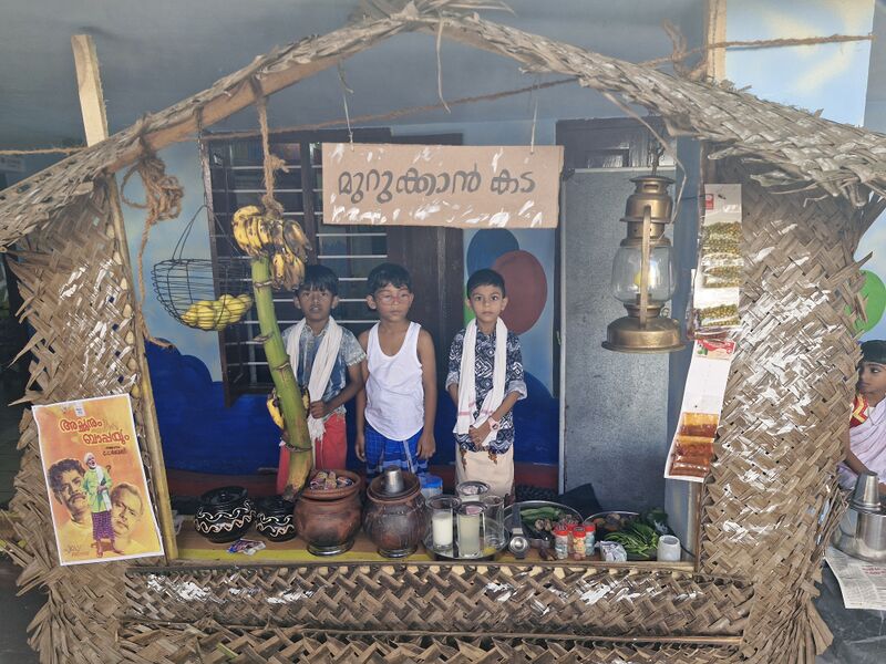 പ്രമാണം:44223 smrithi murukkan.jpg