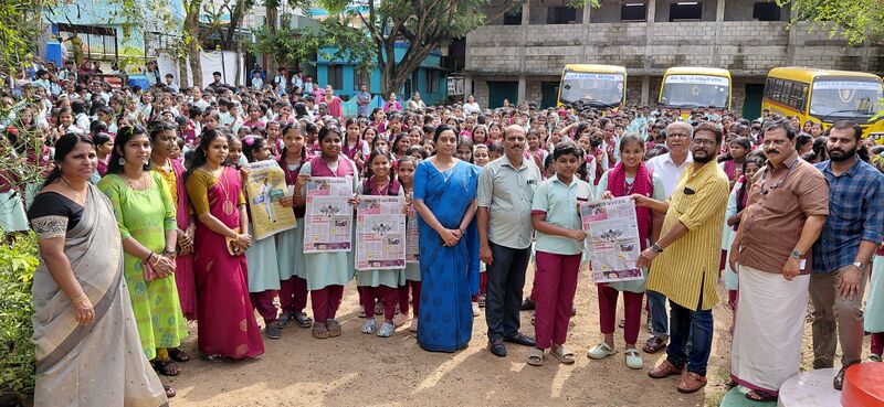 പ്രമാണം:44244 newspaper metro 2025 1.jpg