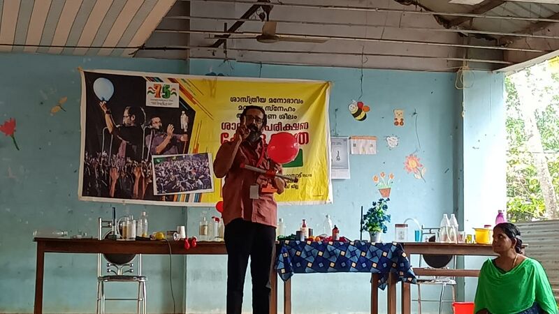 പ്രമാണം:44354 science expo 2.jpg