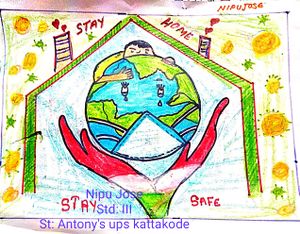 44361-stay athome.jpeg