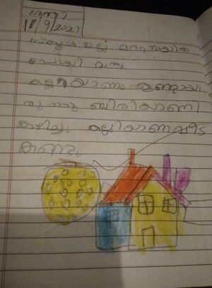 48139-MLP-KUNJ-Bisharul hafi K.jpg