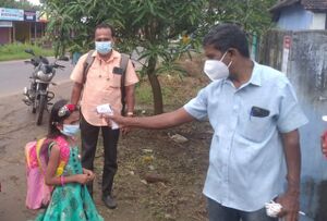 BS21 PKD 21357 3.jpg