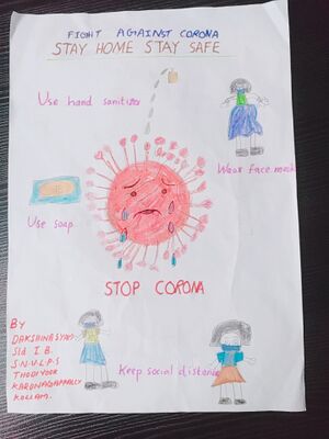 Dakshina Shyam Sd 1.jpeg