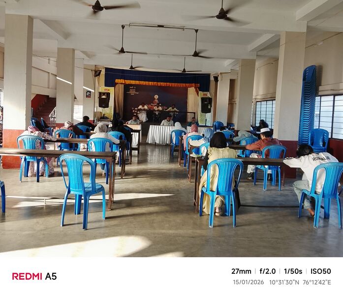 പ്രമാണം:KSK2026-22034-17- Arabic - Kashinadhan CR.jpeg