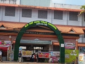 SSK-2024-25 GATE7.jpg