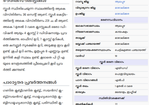 Screenshot from 2024-04-17 17-35-06.png