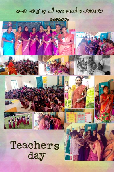പ്രമാണം:Teachers day celebrations.jpg