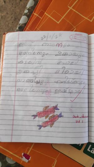 WhatsApp Image 2024-03-02 at 1.55.41 PM (1).jpeg