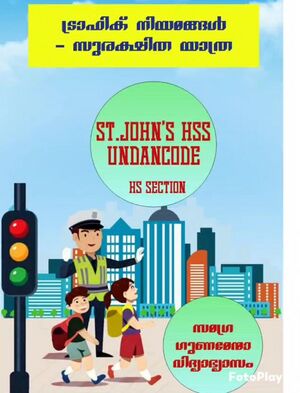 WhatsApp Image 2025-11-23 at 17.17.22 6359700.jpg