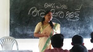 അക്ഷരക്കൂട്ട് 5.jpeg