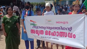 സ്കൂൾ റാലി.jpg