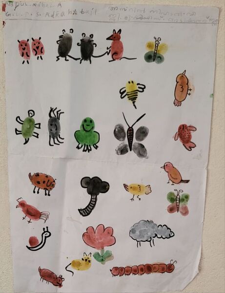 പ്രമാണം:11451-KGD-KUNJU-ABDUL NIHAL -1 B.jpg