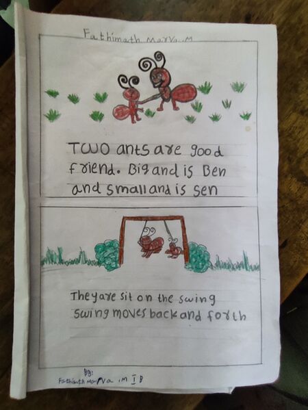 പ്രമാണം:12221 FATHIMATH MARVA.jpg