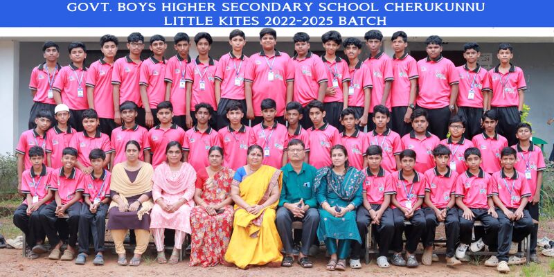 പ്രമാണം:13028 LK2022-'25.jpg