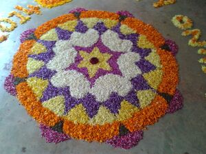 13121 onam 2014 12.jpg