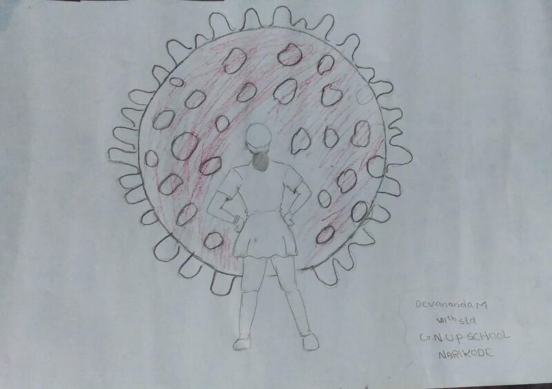 പ്രമാണം:13561-Devananda M,7A.jpeg