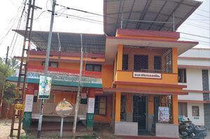 13658 Udaya Library.jpg