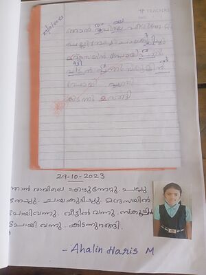 15231-WYD-KUNJ-AHALIN HARIS.jpg