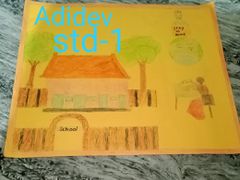 Adidev - STD 1
