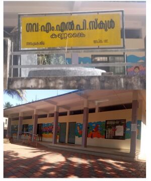 16603 SCHOOL PHOTO.jpg