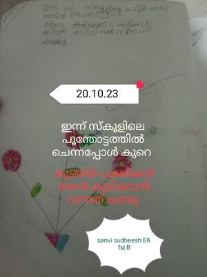 17263SANVISUDHEESH 1B.jpg