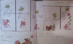 17441-KKD-KUNG-HIFA MEHAZIN O K.jpg