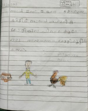 18454-MLP-KUNJ-MILAN S 1C.jpeg